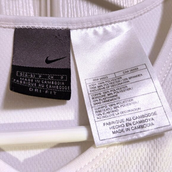 Set of 2 AS-NEW Nike Dri-Fit V-Neck Activewear Athletic Tops Short Sleeve Shirts - Picture 5 of 9